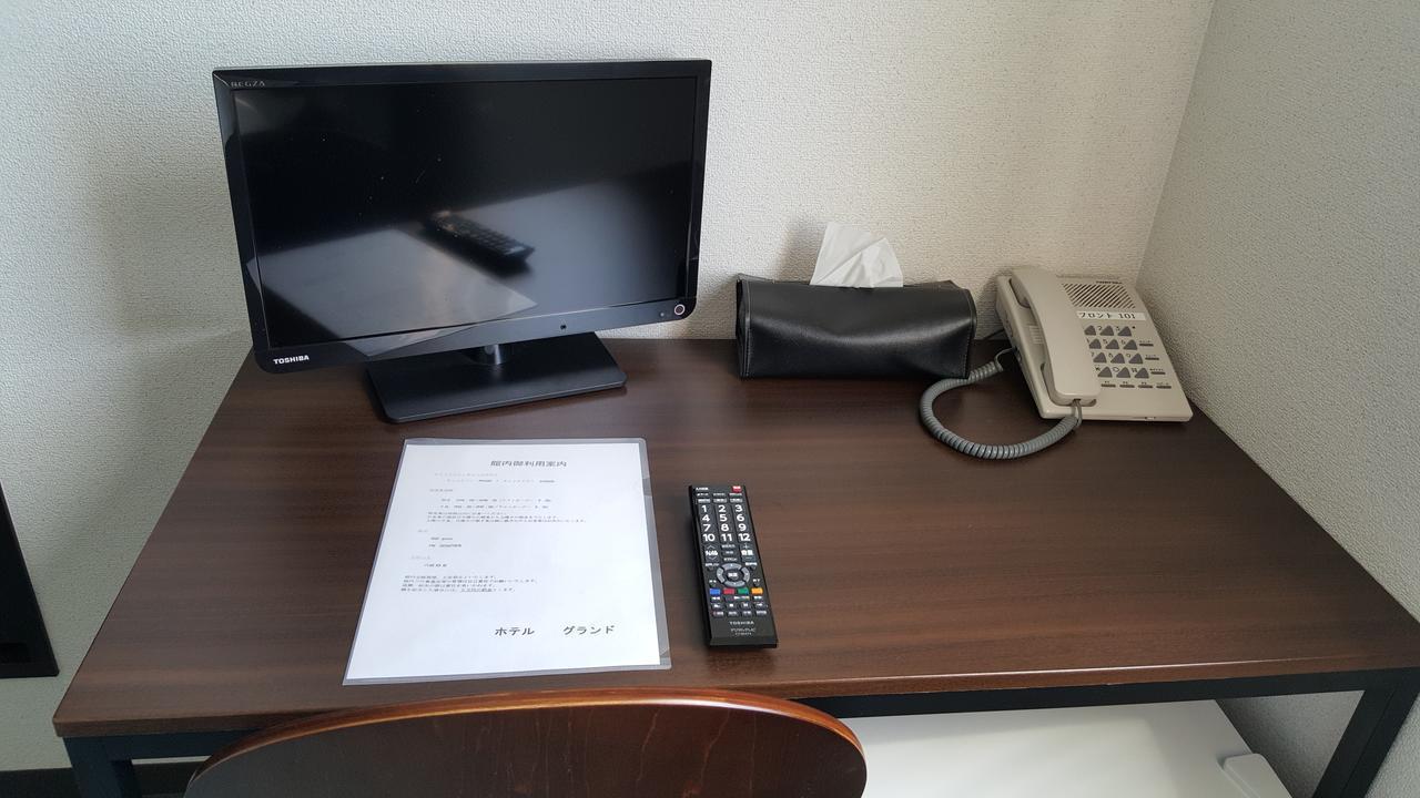 Hotel Grand Iwanai Екстериор снимка